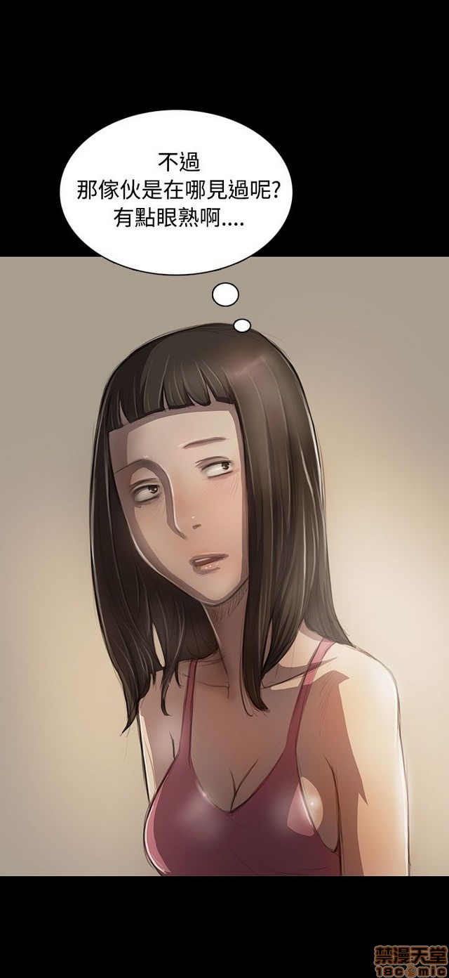 姐姐: 莲/我的姐妹[h漫]韩漫全集-姊姊: 莲/我的姐妹-第5話 P5 无删减无遮挡章节图片 