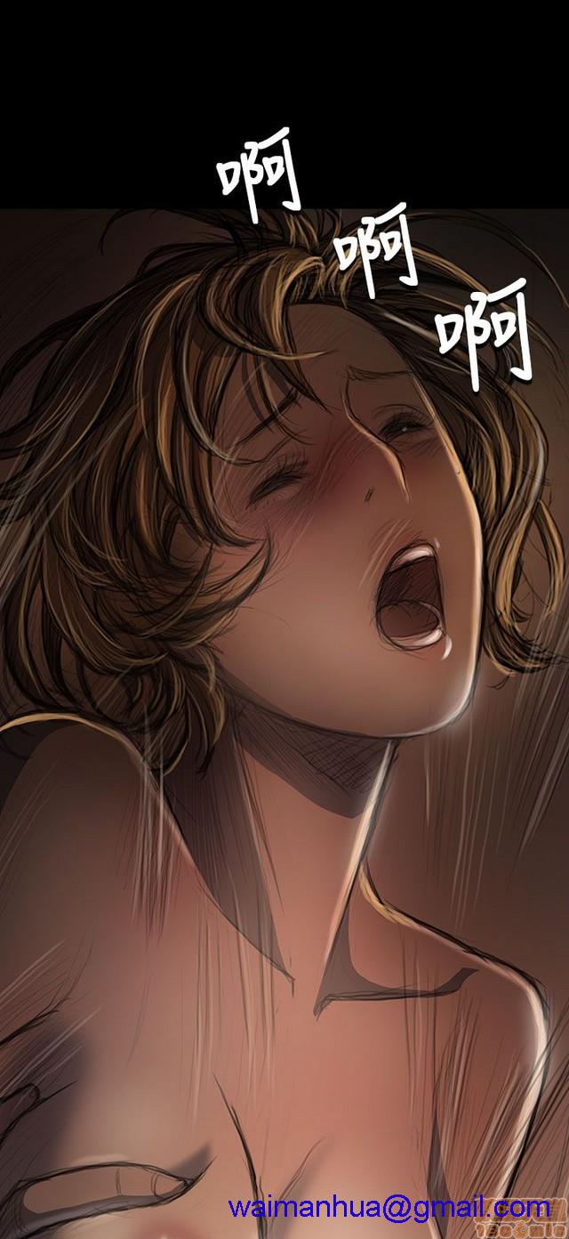 姐姐: 莲/我的姐妹[h漫]韩漫全集-姊姊: 莲/我的姐妹-第5話 P5 无删减无遮挡章节图片 