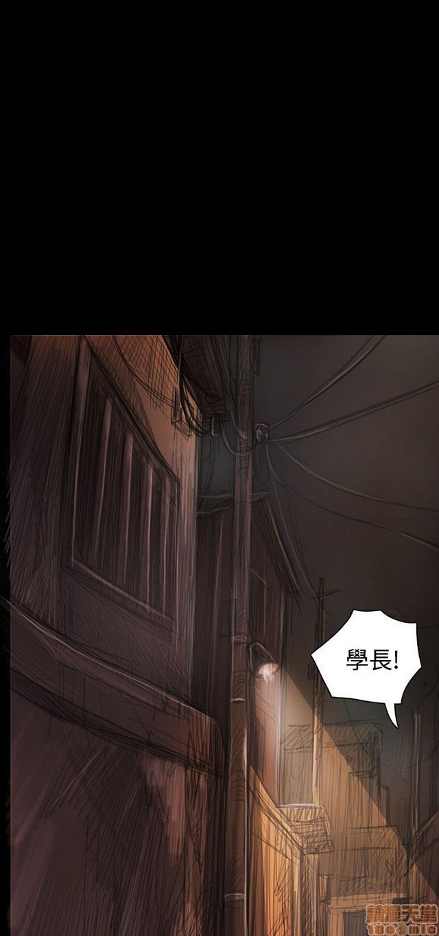 姐姐: 莲/我的姐妹[h漫]韩漫全集-姊姊: 莲/我的姐妹-第5話 P5 无删减无遮挡章节图片 