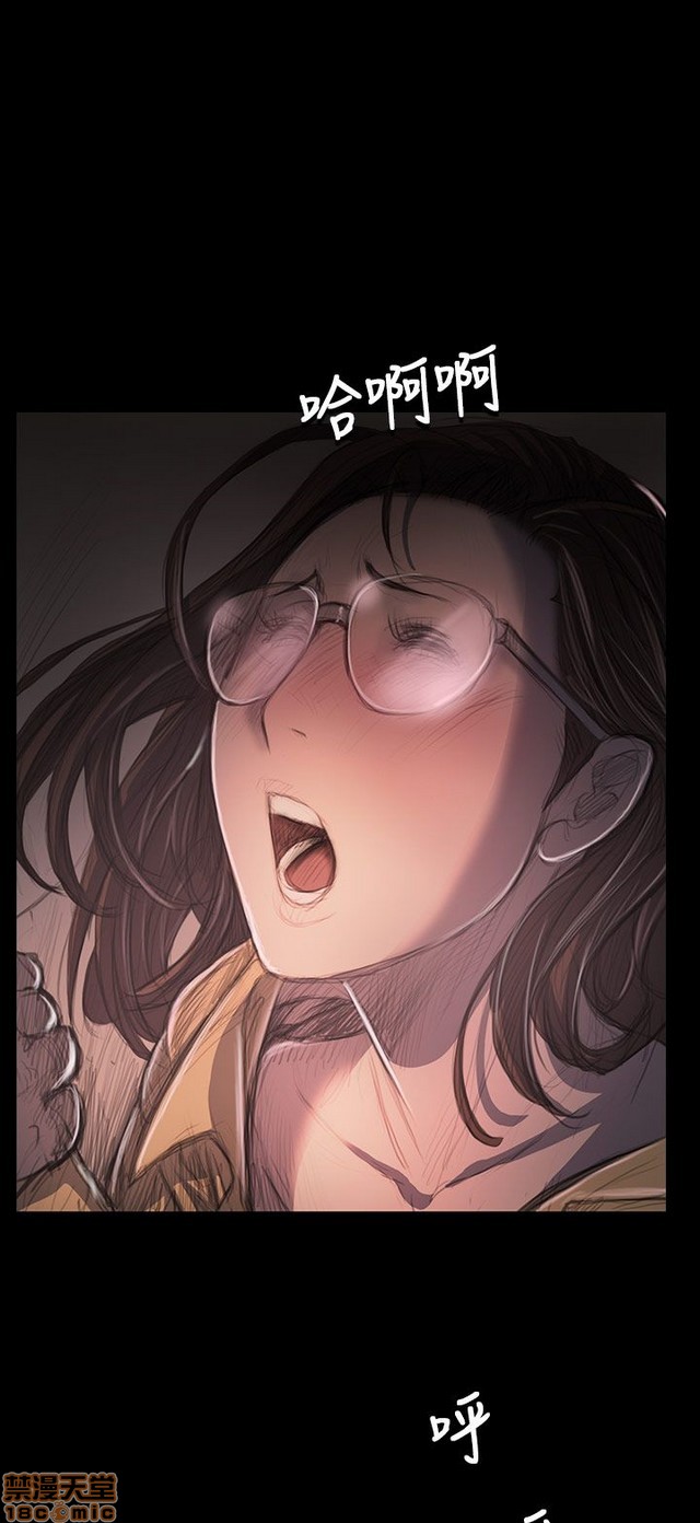 姐姐: 莲/我的姐妹[h漫]韩漫全集-姊姊: 莲/我的姐妹-第5話 P5 无删减无遮挡章节图片 