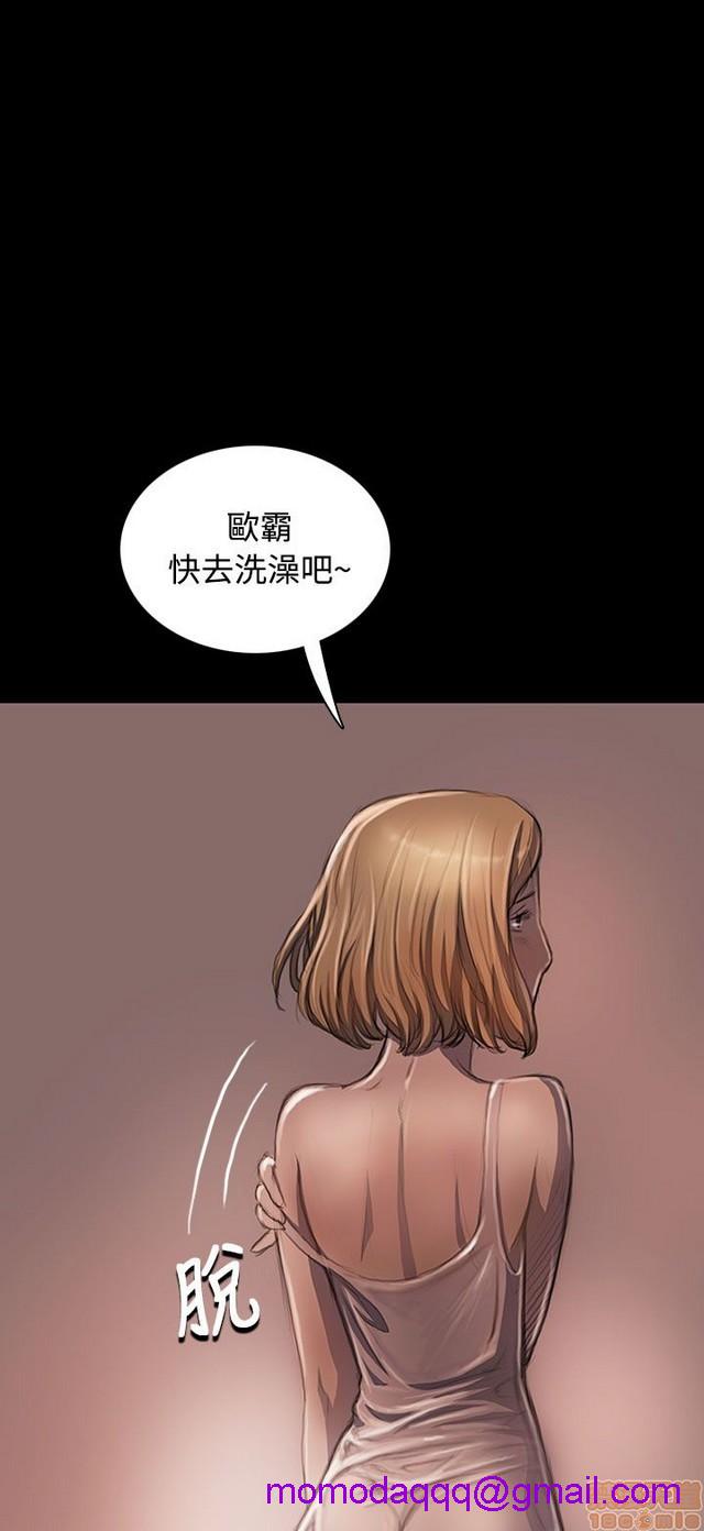 姐姐: 莲/我的姐妹[h漫]韩漫全集-姊姊: 莲/我的姐妹-第5話 P5 无删减无遮挡章节图片 