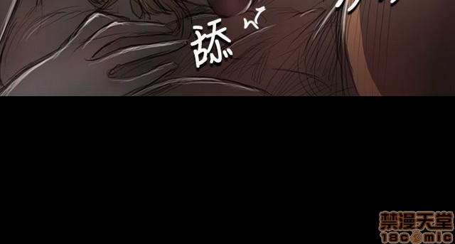 姐姐: 莲/我的姐妹[h漫]韩漫全集-姊姊: 莲/我的姐妹-第5話 P5 无删减无遮挡章节图片 