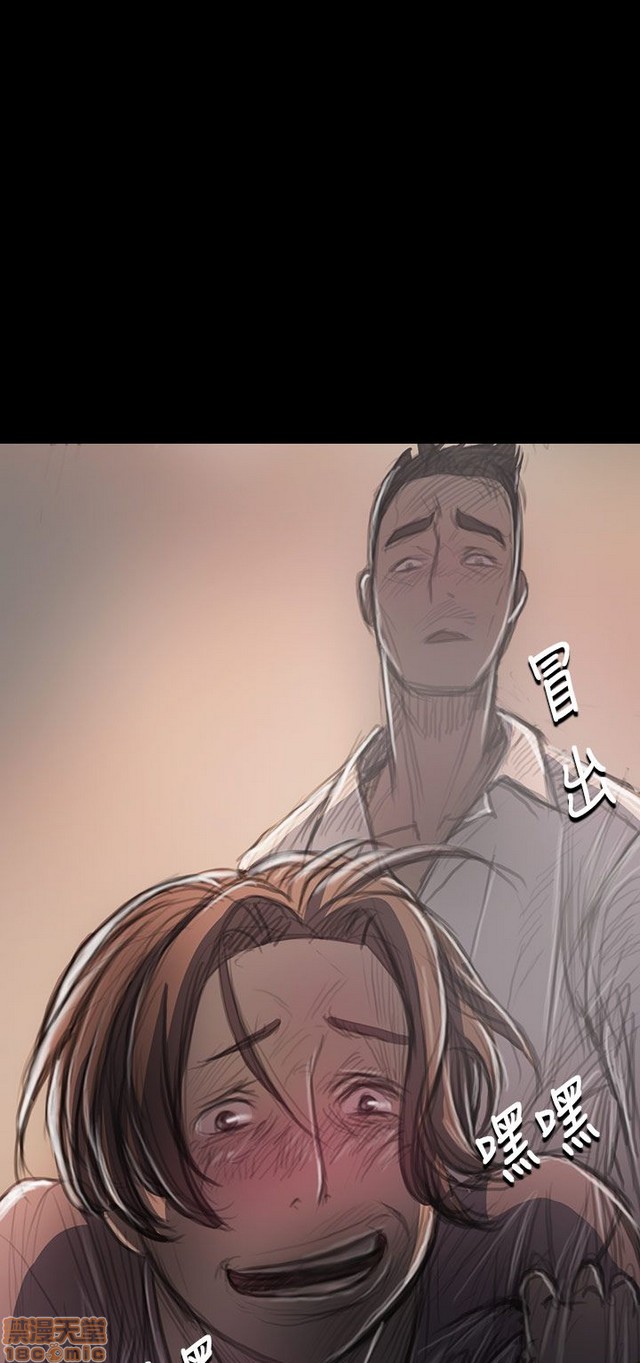 姐姐: 莲/我的姐妹[h漫]韩漫全集-姊姊: 莲/我的姐妹-第5話 P5 无删减无遮挡章节图片 