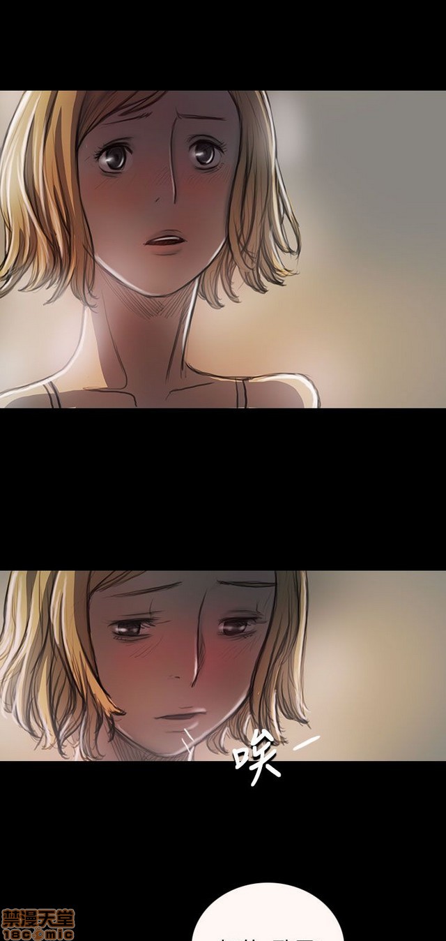 姐姐: 莲/我的姐妹[h漫]韩漫全集-姊姊: 莲/我的姐妹-第5話 P5 无删减无遮挡章节图片 