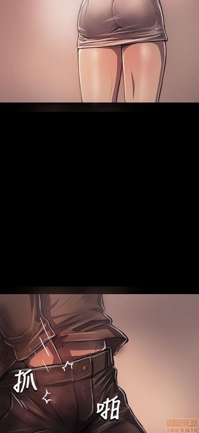 姐姐: 莲/我的姐妹[h漫]韩漫全集-姊姊: 莲/我的姐妹-第5話 P5 无删减无遮挡章节图片 