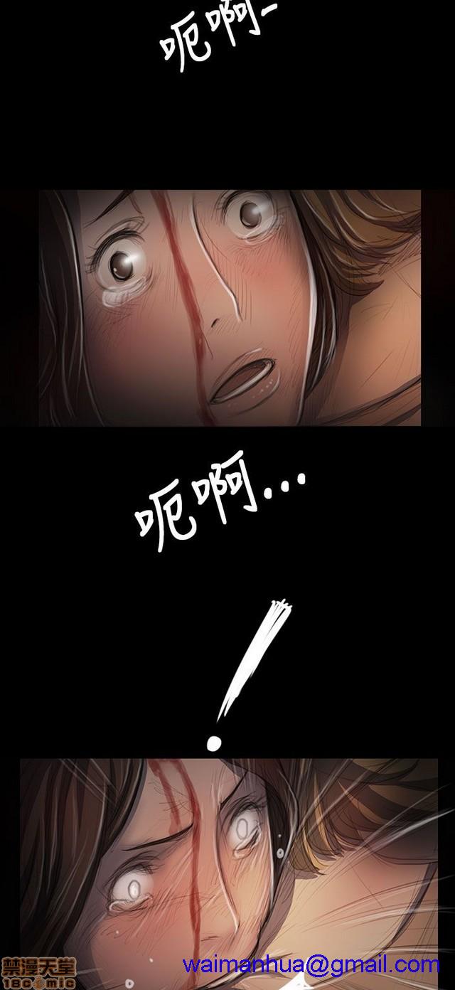 姐姐: 莲/我的姐妹[h漫]韩漫全集-姊姊: 莲/我的姐妹-第5話 P5 无删减无遮挡章节图片 
