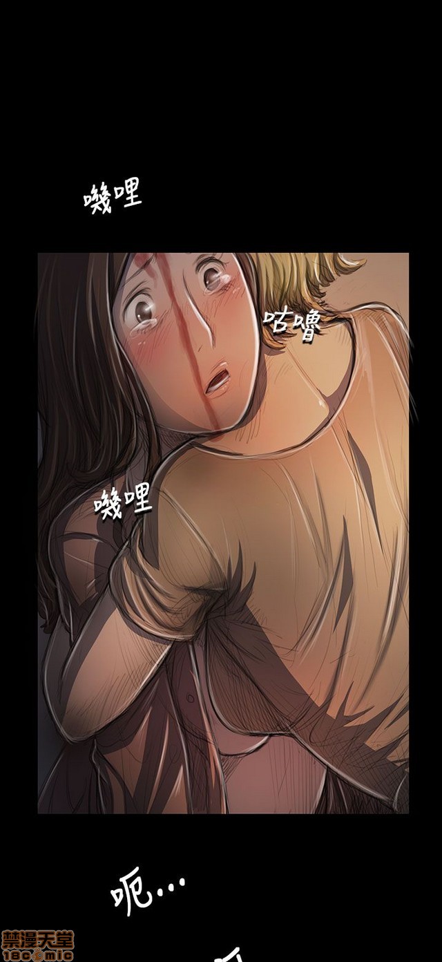 姐姐: 莲/我的姐妹[h漫]韩漫全集-姊姊: 莲/我的姐妹-第5話 P5 无删减无遮挡章节图片 