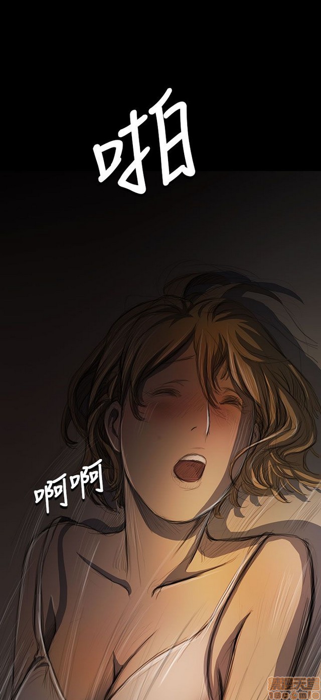 姐姐: 莲/我的姐妹[h漫]韩漫全集-姊姊: 莲/我的姐妹-第5話 P5 无删减无遮挡章节图片 