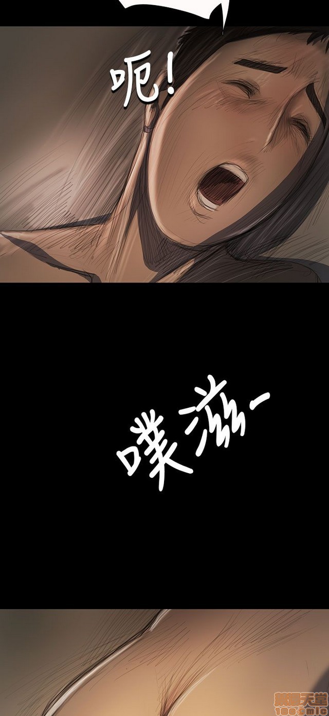 姐姐: 莲/我的姐妹[h漫]韩漫全集-姊姊: 莲/我的姐妹-第5話 P5 无删减无遮挡章节图片 