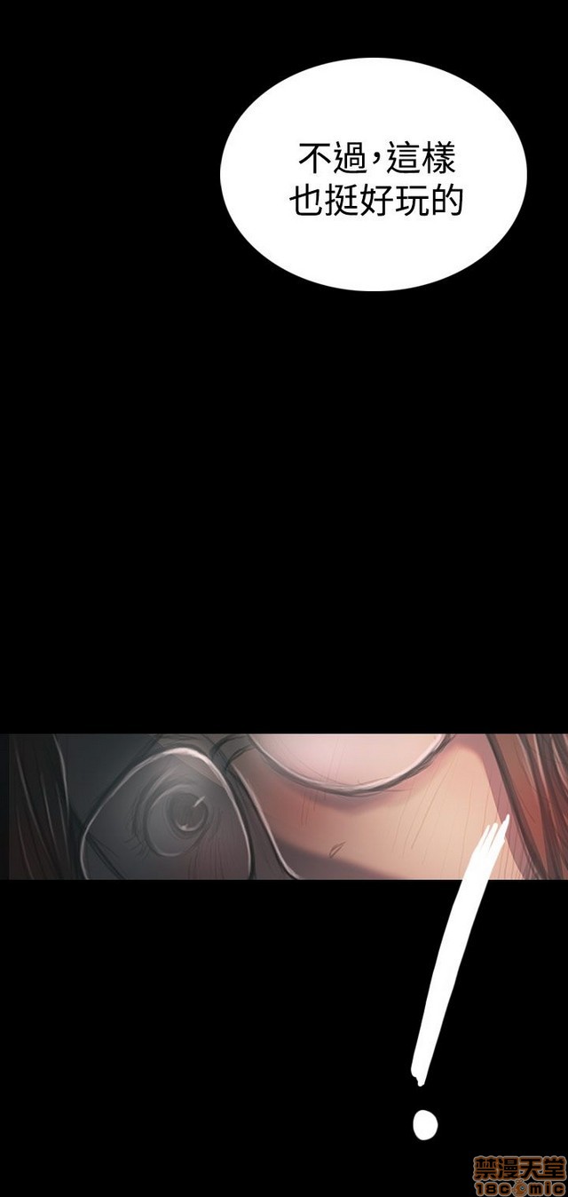 姐姐: 莲/我的姐妹[h漫]韩漫全集-姊姊: 莲/我的姐妹-第5話 P5 无删减无遮挡章节图片 