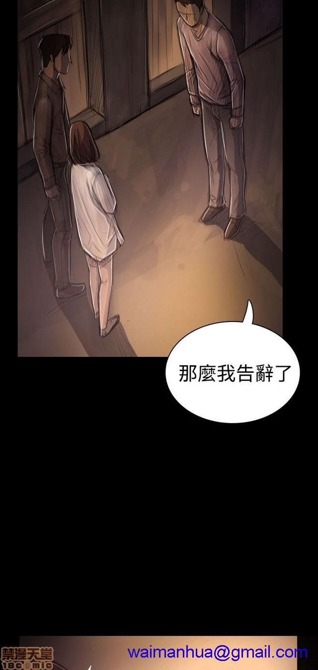 姐姐: 莲/我的姐妹[h漫]韩漫全集-姊姊: 莲/我的姐妹-第6話 P6 无删减无遮挡章节图片 
