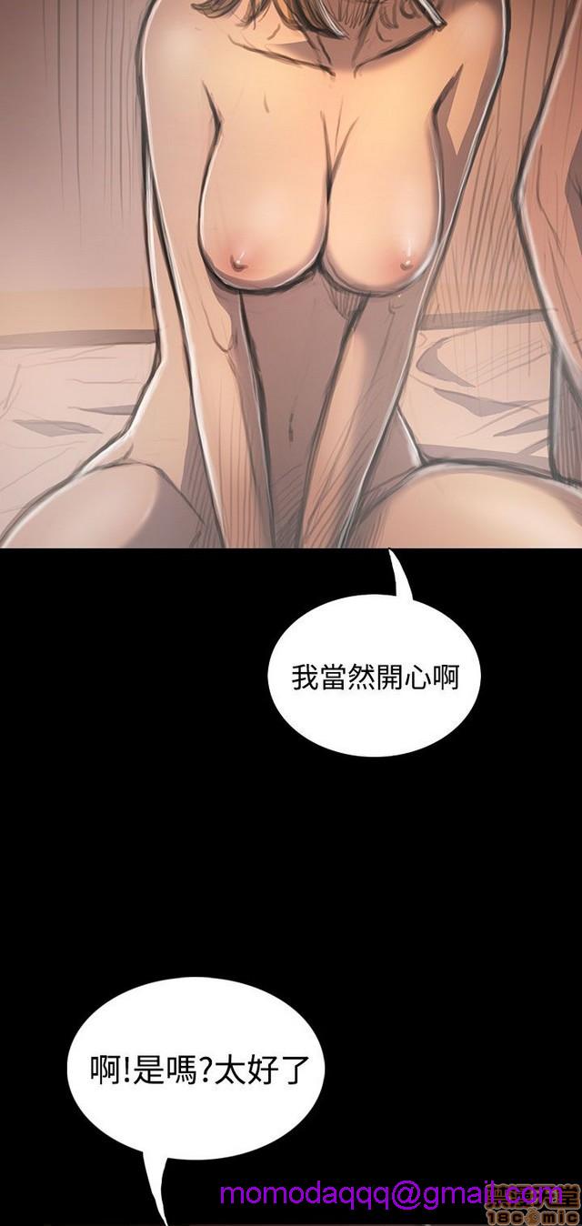 姐姐: 莲/我的姐妹[h漫]韩漫全集-姊姊: 莲/我的姐妹-第6話 P6 无删减无遮挡章节图片 