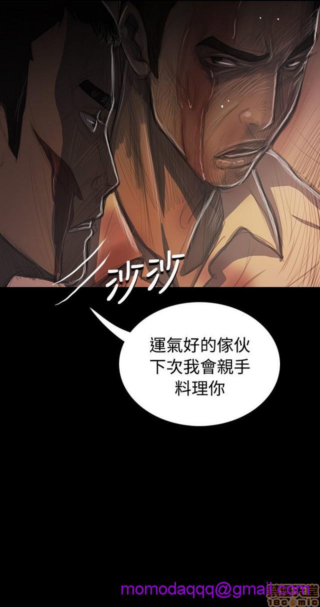 姐姐: 莲/我的姐妹[h漫]韩漫全集-姊姊: 莲/我的姐妹-第6話 P6 无删减无遮挡章节图片 