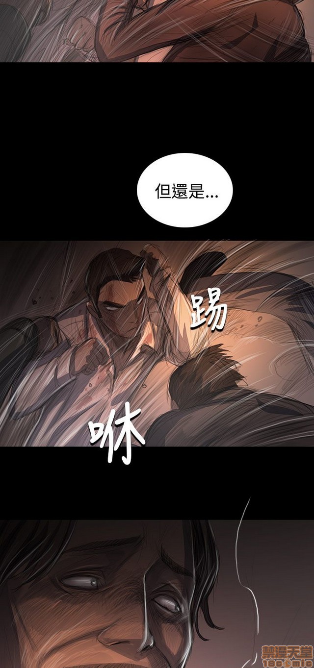 姐姐: 莲/我的姐妹[h漫]韩漫全集-姊姊: 莲/我的姐妹-第6話 P6 无删减无遮挡章节图片 