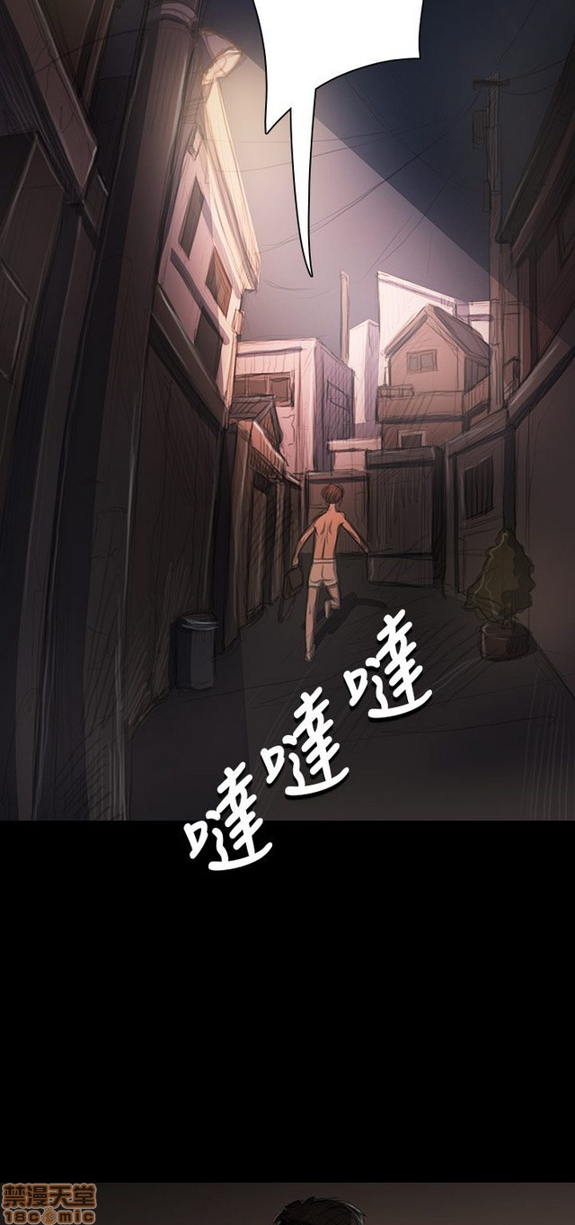 姐姐: 莲/我的姐妹[h漫]韩漫全集-姊姊: 莲/我的姐妹-第6話 P6 无删减无遮挡章节图片 