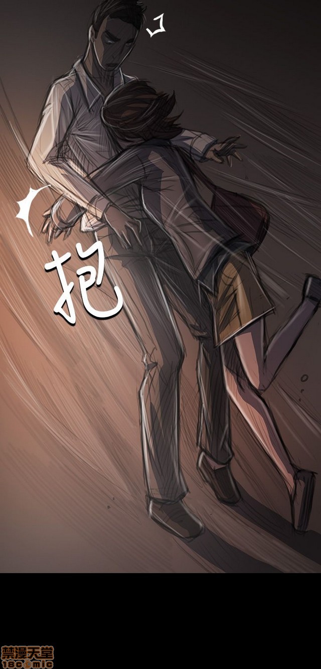 姐姐: 莲/我的姐妹[h漫]韩漫全集-姊姊: 莲/我的姐妹-第6話 P6 无删减无遮挡章节图片 