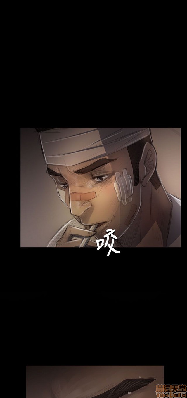 姐姐: 莲/我的姐妹[h漫]韩漫全集-姊姊: 莲/我的姐妹-第6話 P6 无删减无遮挡章节图片 