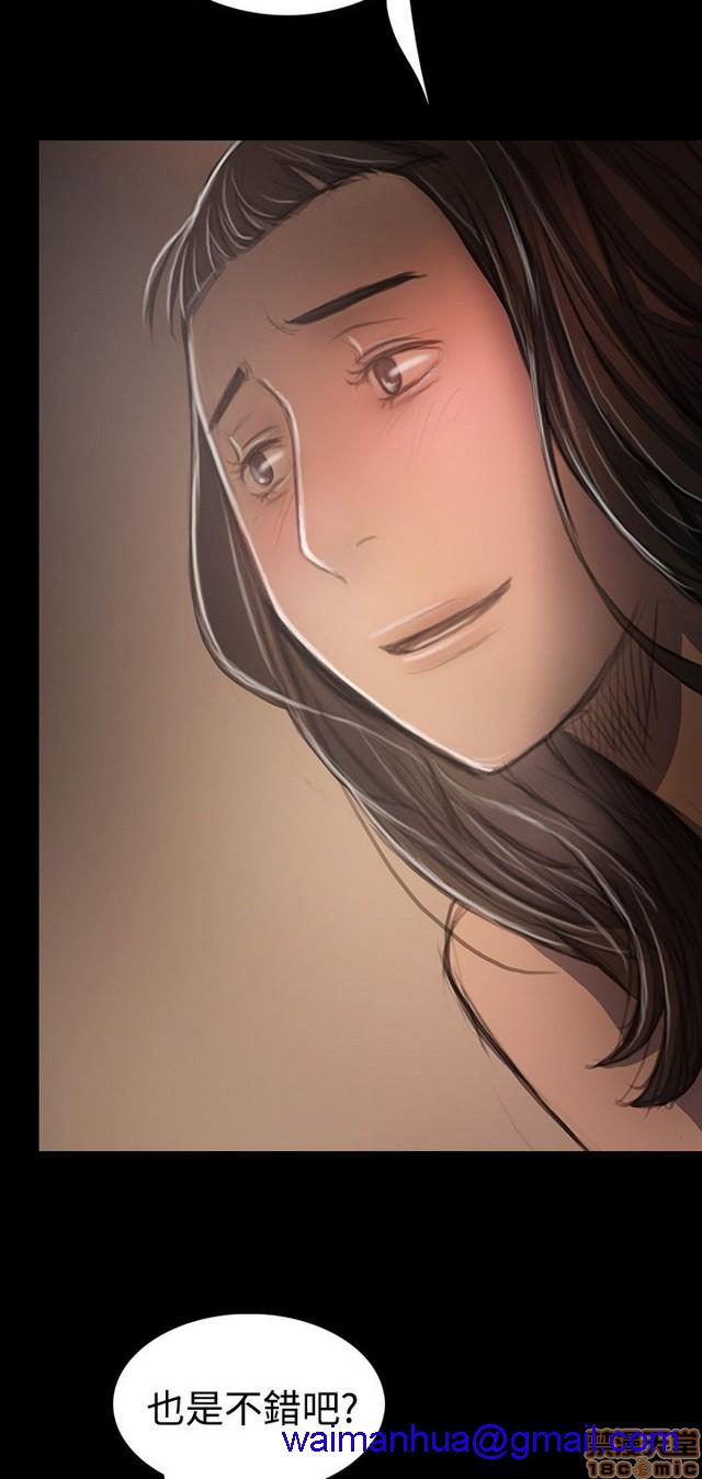 姐姐: 莲/我的姐妹[h漫]韩漫全集-姊姊: 莲/我的姐妹-第6話 P6 无删减无遮挡章节图片 