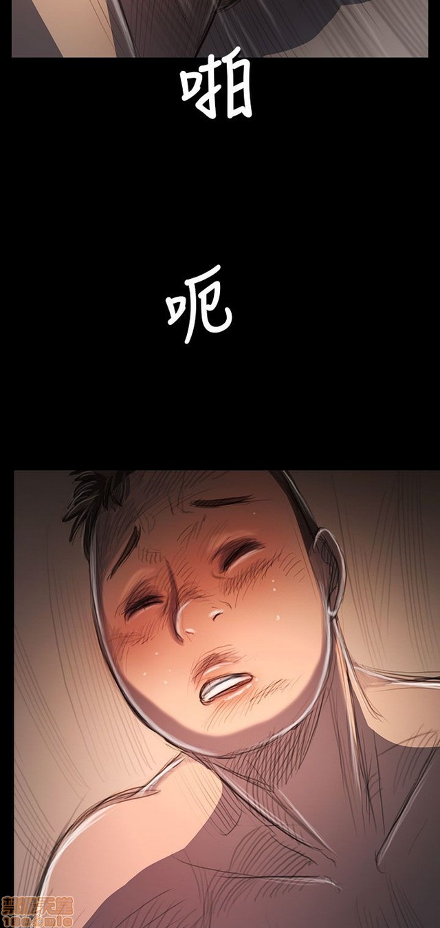 姐姐: 莲/我的姐妹[h漫]韩漫全集-姊姊: 莲/我的姐妹-第6話 P6 无删减无遮挡章节图片 