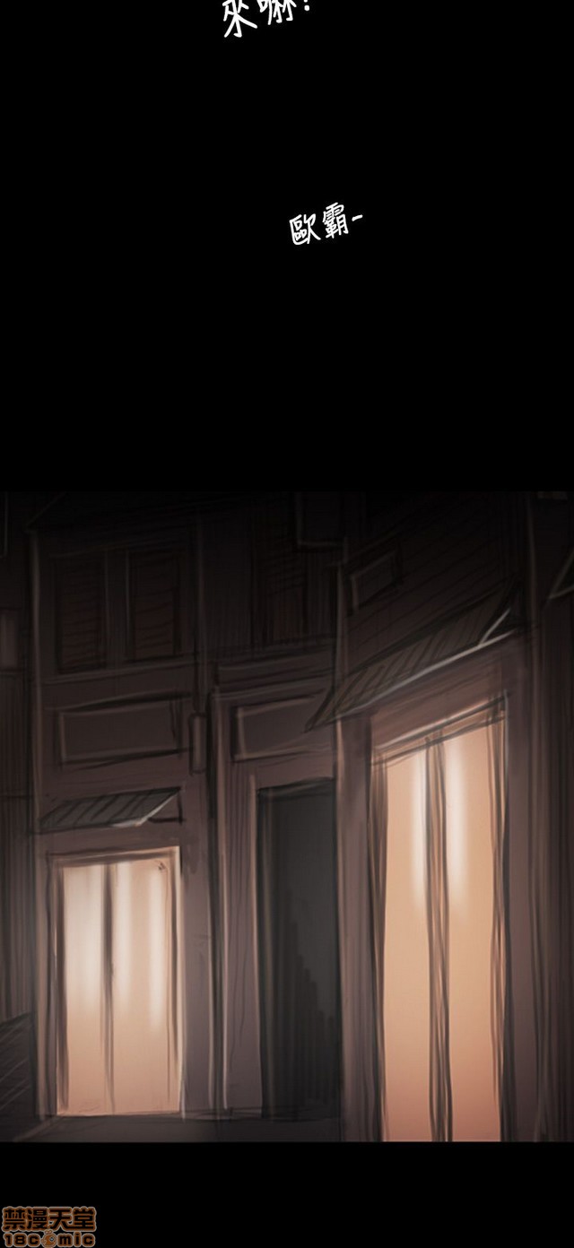 姐姐: 莲/我的姐妹[h漫]韩漫全集-姊姊: 莲/我的姐妹-第6話 P6 无删减无遮挡章节图片 