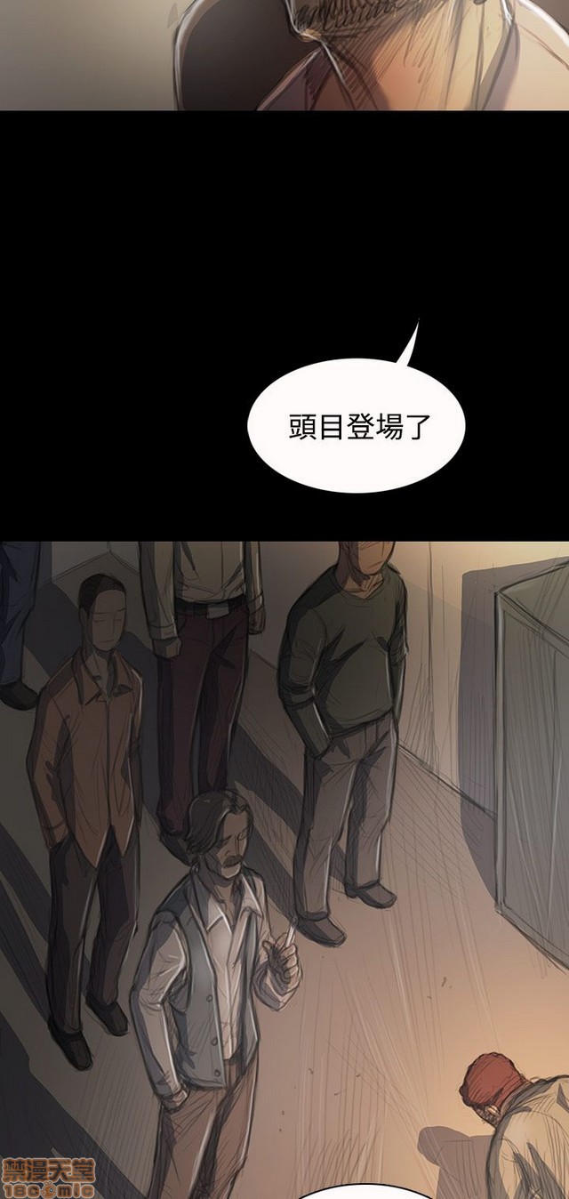 姐姐: 莲/我的姐妹[h漫]韩漫全集-姊姊: 莲/我的姐妹-第6話 P6 无删减无遮挡章节图片 