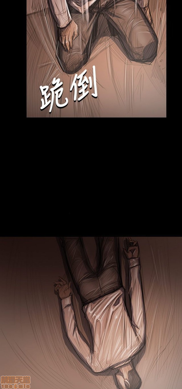 姐姐: 莲/我的姐妹[h漫]韩漫全集-姊姊: 莲/我的姐妹-第6話 P6 无删减无遮挡章节图片 
