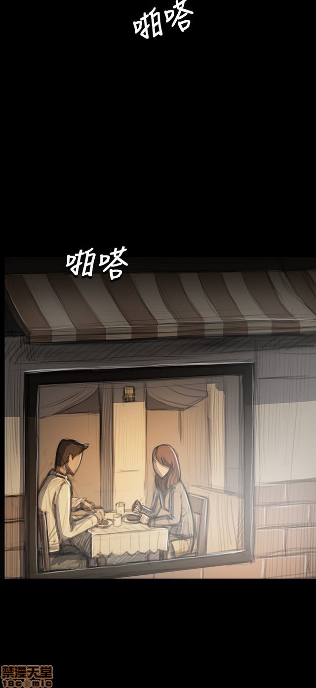 姐姐: 莲/我的姐妹[h漫]韩漫全集-姊姊: 莲/我的姐妹-第6話 P6 无删减无遮挡章节图片 