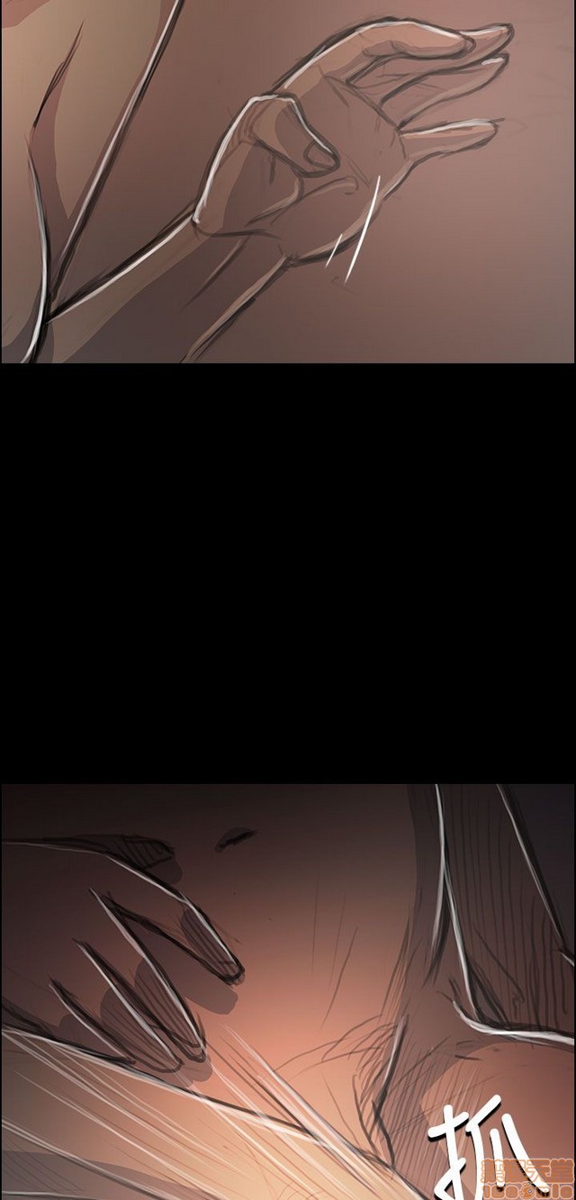 姐姐: 莲/我的姐妹[h漫]韩漫全集-姊姊: 莲/我的姐妹-第6話 P6 无删减无遮挡章节图片 