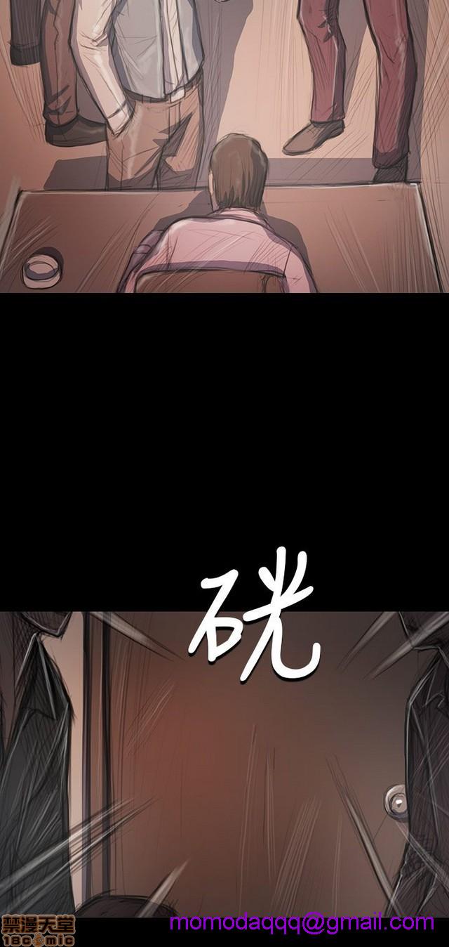 姐姐: 莲/我的姐妹[h漫]韩漫全集-姊姊: 莲/我的姐妹-第6話 P6 无删减无遮挡章节图片 