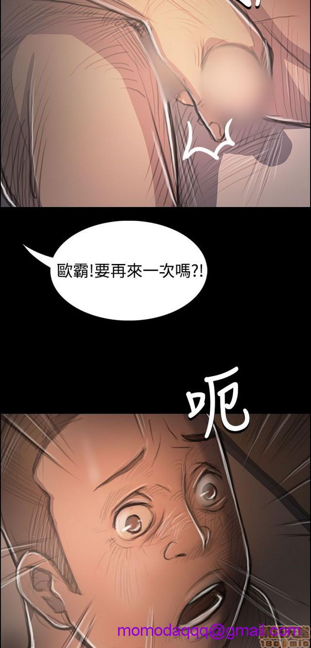 姐姐: 莲/我的姐妹[h漫]韩漫全集-姊姊: 莲/我的姐妹-第6話 P6 无删减无遮挡章节图片 