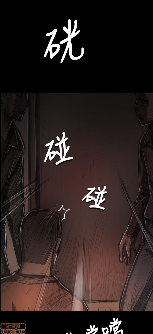 姐姐: 莲/我的姐妹[h漫]韩漫全集-姊姊: 莲/我的姐妹-第6話 P6 无删减无遮挡章节图片 