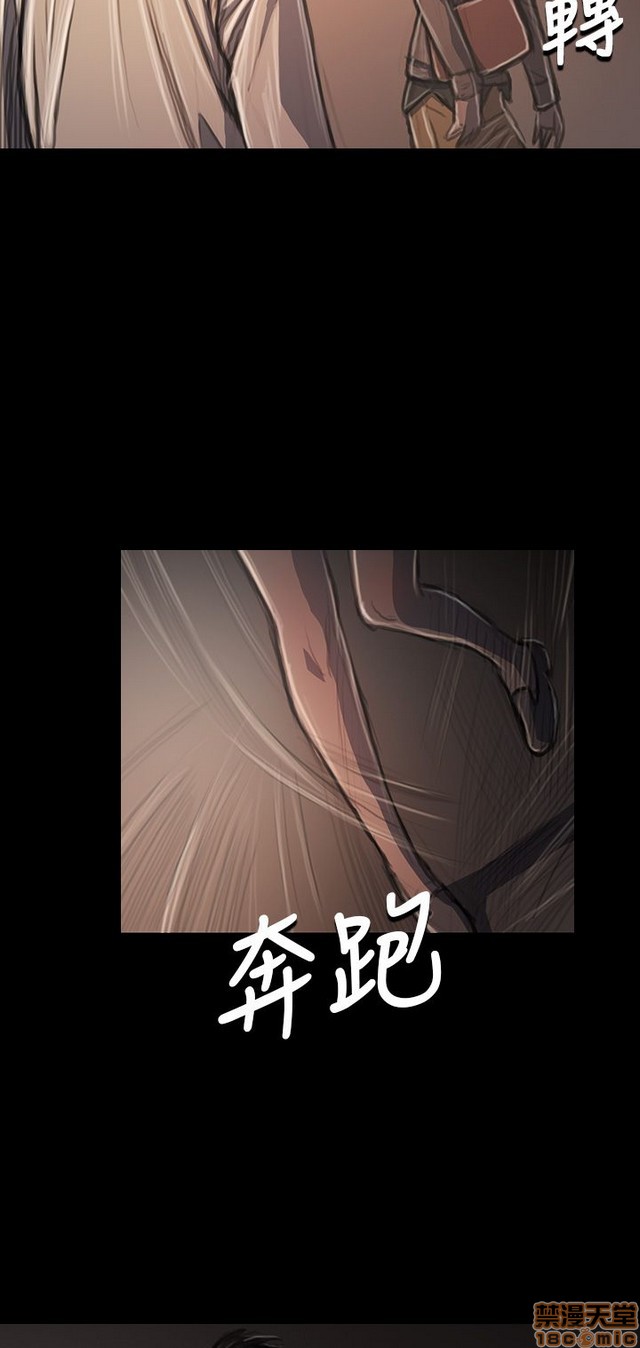 姐姐: 莲/我的姐妹[h漫]韩漫全集-姊姊: 莲/我的姐妹-第6話 P6 无删减无遮挡章节图片 