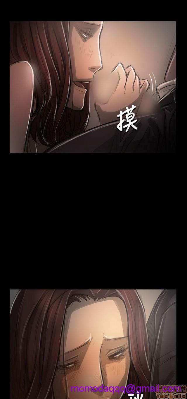 姐姐: 莲/我的姐妹[h漫]韩漫全集-姊姊: 莲/我的姐妹-第6話 P6 无删减无遮挡章节图片 