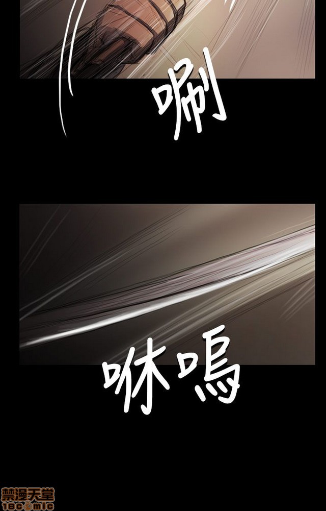 姐姐: 莲/我的姐妹[h漫]韩漫全集-姊姊: 莲/我的姐妹-第6話 P6 无删减无遮挡章节图片 