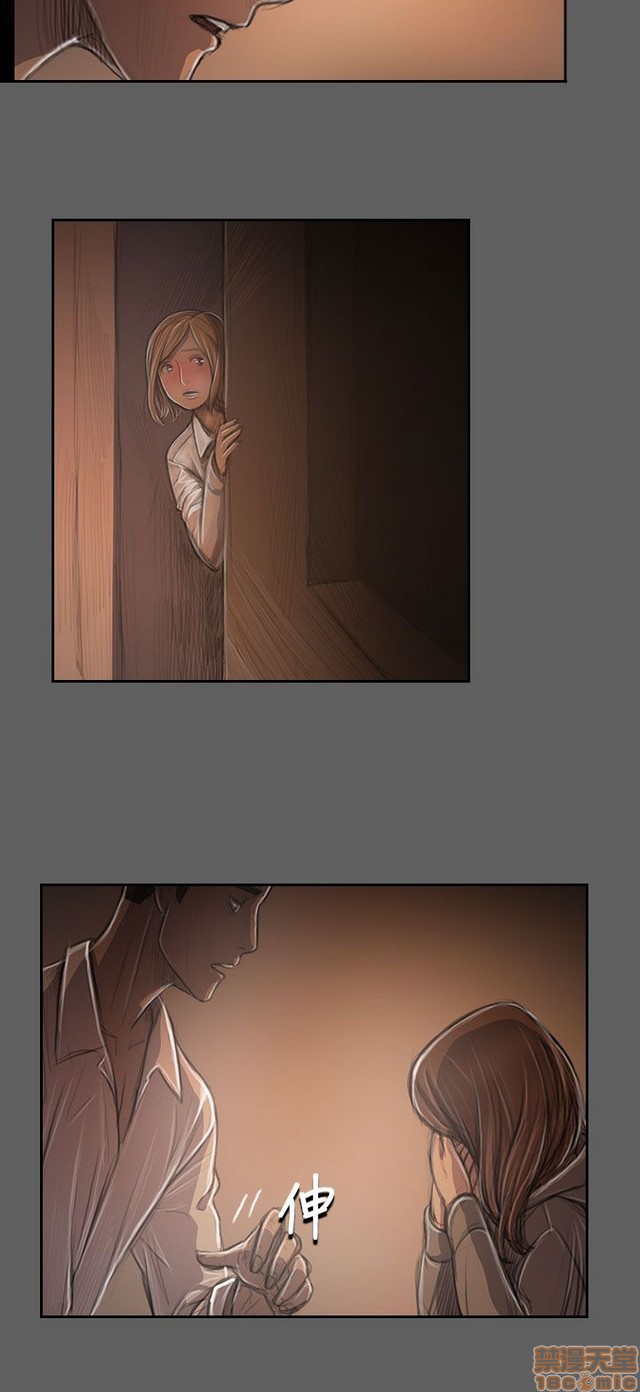 姐姐: 莲/我的姐妹[h漫]韩漫全集-姊姊: 莲/我的姐妹-第6話 P6 无删减无遮挡章节图片 