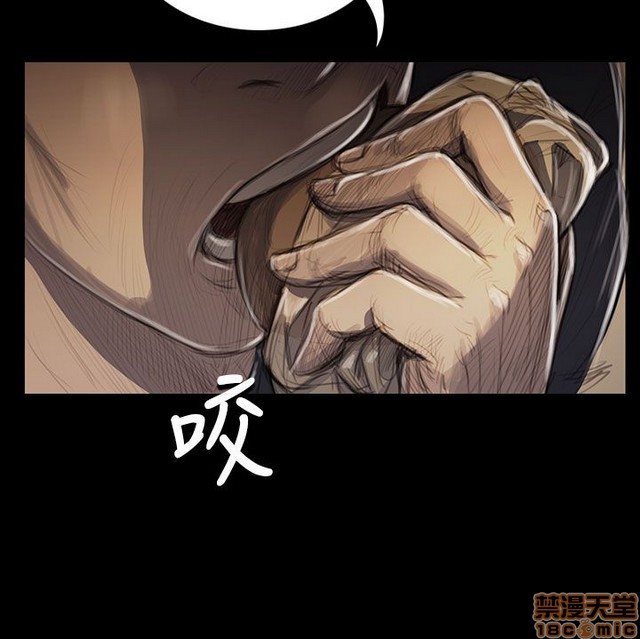 姐姐: 莲/我的姐妹[h漫]韩漫全集-姊姊: 莲/我的姐妹-第6話 P6 无删减无遮挡章节图片 