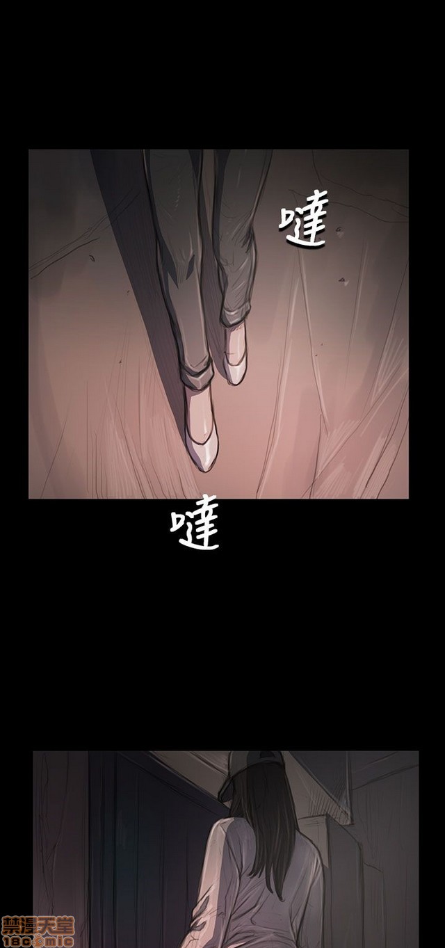 姐姐: 莲/我的姐妹[h漫]韩漫全集-姊姊: 莲/我的姐妹-第6話 P6 无删减无遮挡章节图片 
