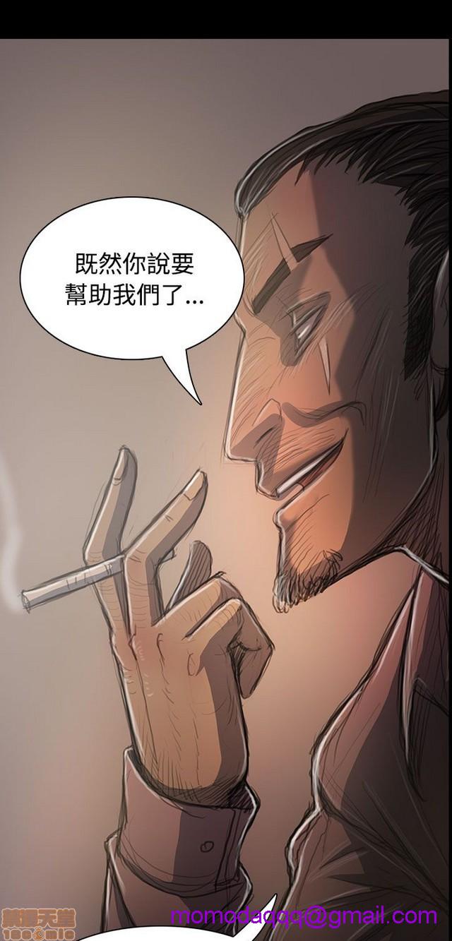 姐姐: 莲/我的姐妹[h漫]韩漫全集-姊姊: 莲/我的姐妹-第6話 P6 无删减无遮挡章节图片 