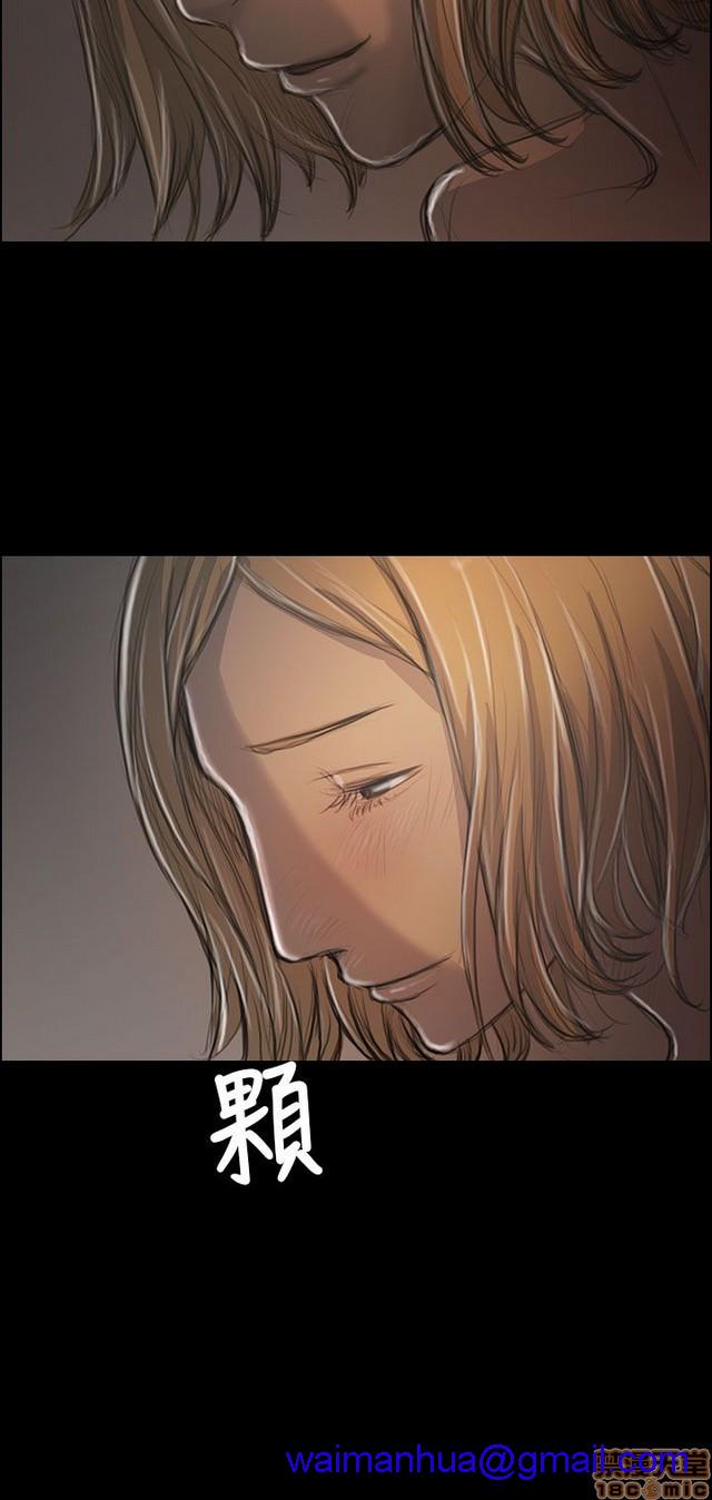 姐姐: 莲/我的姐妹[h漫]韩漫全集-姊姊: 莲/我的姐妹-第6話 P6 无删减无遮挡章节图片 