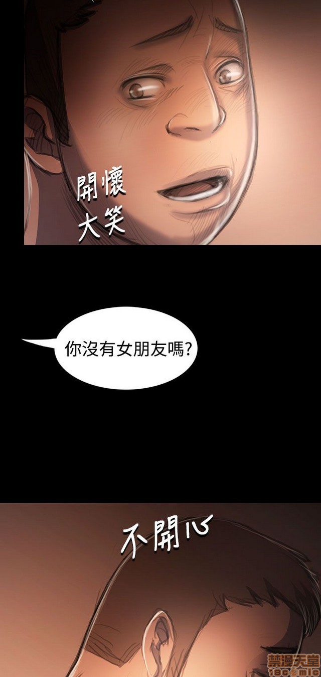 姐姐: 莲/我的姐妹[h漫]韩漫全集-姊姊: 莲/我的姐妹-第6話 P6 无删减无遮挡章节图片 