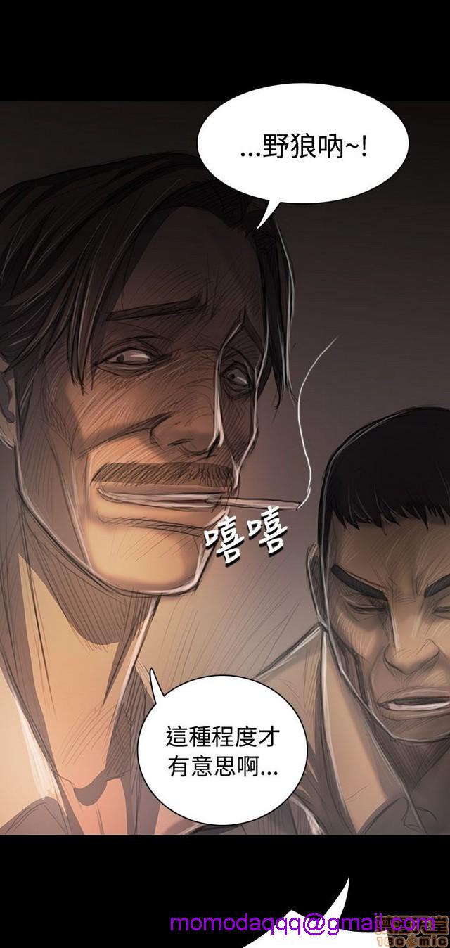 姐姐: 莲/我的姐妹[h漫]韩漫全集-姊姊: 莲/我的姐妹-第6話 P6 无删减无遮挡章节图片 