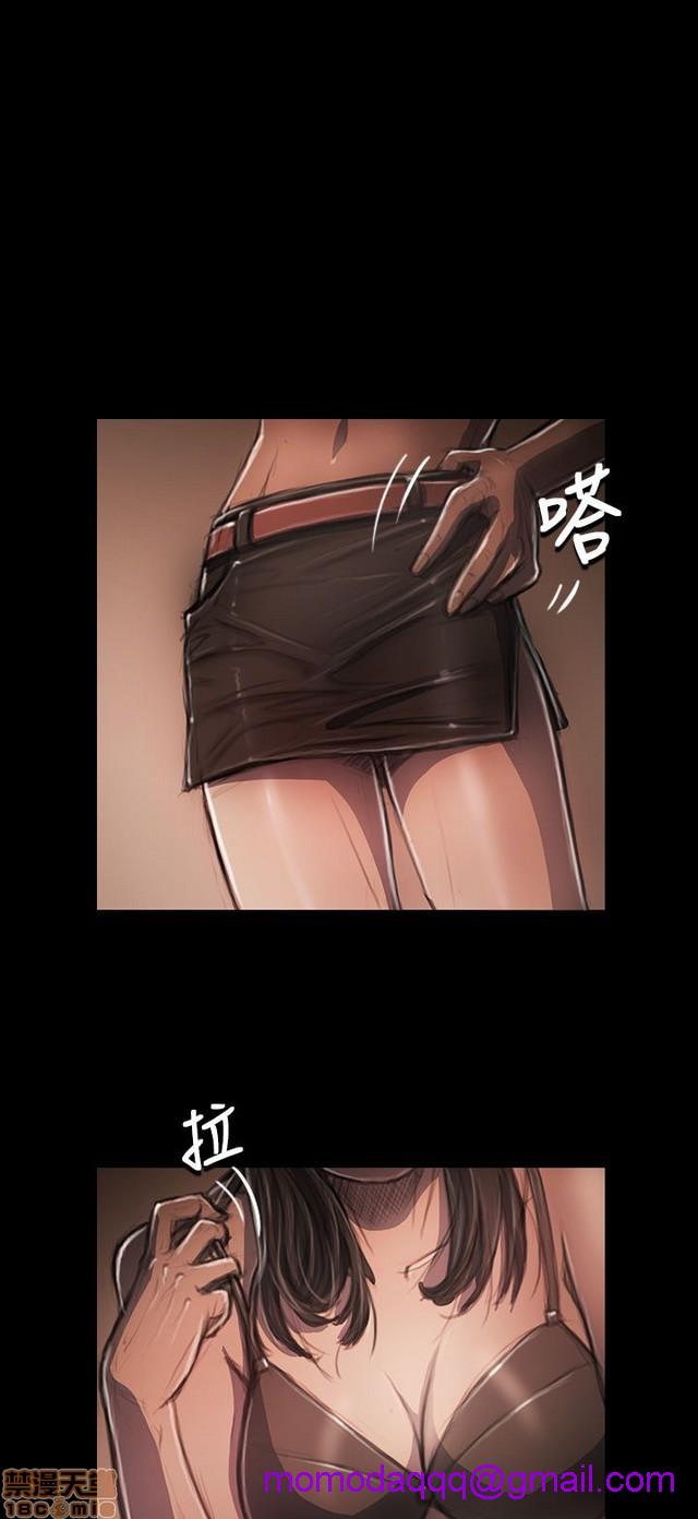 姐姐: 莲/我的姐妹[h漫]韩漫全集-姊姊: 莲/我的姐妹-第6話 P6 无删减无遮挡章节图片 