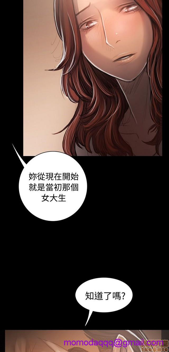 姐姐: 莲/我的姐妹[h漫]韩漫全集-姊姊: 莲/我的姐妹-第6話 P6 无删减无遮挡章节图片 