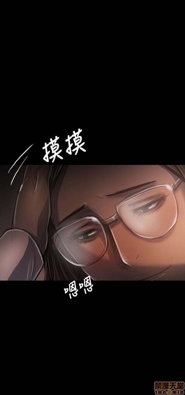 姐姐: 莲/我的姐妹[h漫]韩漫全集-姊姊: 莲/我的姐妹-第6話 P6 无删减无遮挡章节图片 