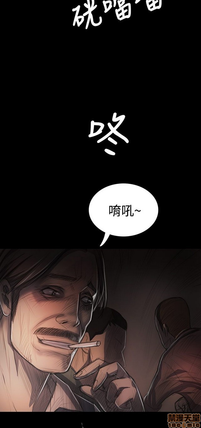 姐姐: 莲/我的姐妹[h漫]韩漫全集-姊姊: 莲/我的姐妹-第6話 P6 无删减无遮挡章节图片 