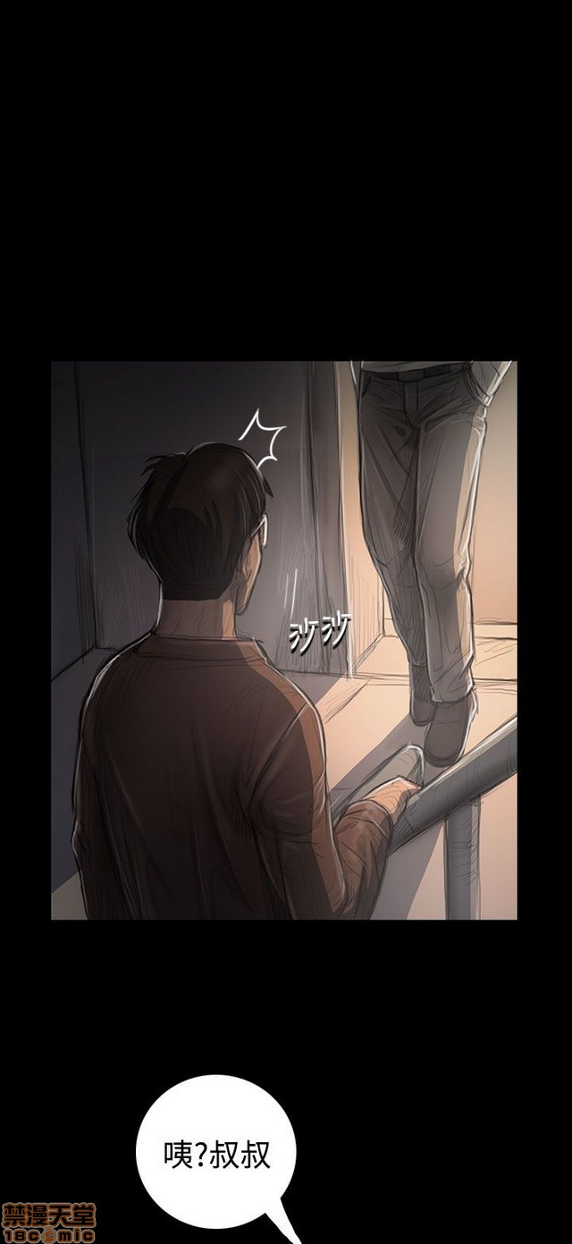 姐姐: 莲/我的姐妹[h漫]韩漫全集-姊姊: 莲/我的姐妹-第6話 P6 无删减无遮挡章节图片 