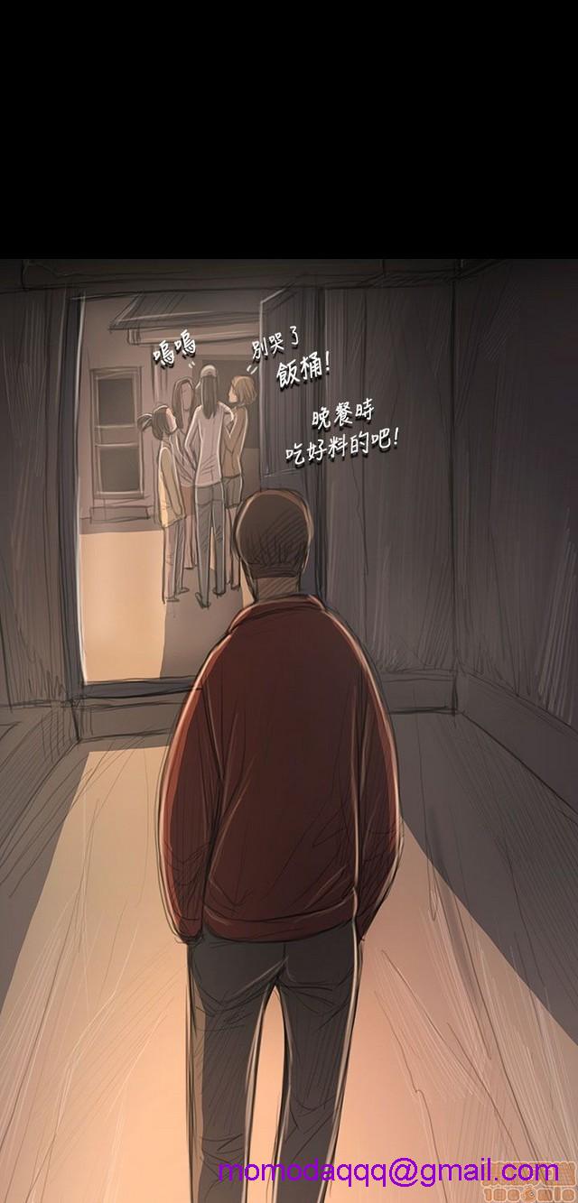 姐姐: 莲/我的姐妹[h漫]韩漫全集-姊姊: 莲/我的姐妹-第6話 P6 无删减无遮挡章节图片 