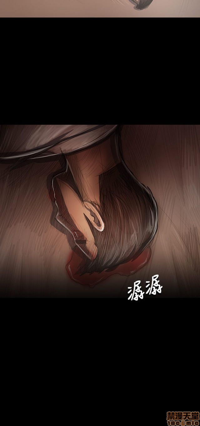姐姐: 莲/我的姐妹[h漫]韩漫全集-姊姊: 莲/我的姐妹-第6話 P6 无删减无遮挡章节图片 
