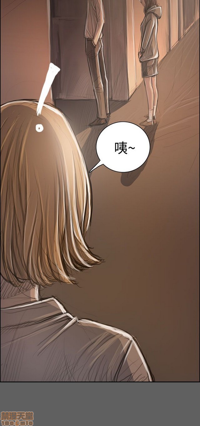 姐姐: 莲/我的姐妹[h漫]韩漫全集-姊姊: 莲/我的姐妹-第6話 P6 无删减无遮挡章节图片 