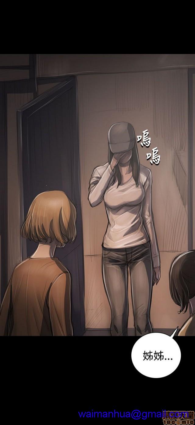 姐姐: 莲/我的姐妹[h漫]韩漫全集-姊姊: 莲/我的姐妹-第6話 P6 无删减无遮挡章节图片 